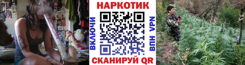 Виды наркоты Александровск Гашиш  Марихуана  КОКАИН  МЕФ 