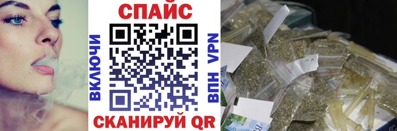где можно купить   Александровск  БУТИРАТ BDO 
