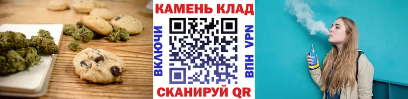 Еда ТГК конопля  где купить наркоту  Александровск 