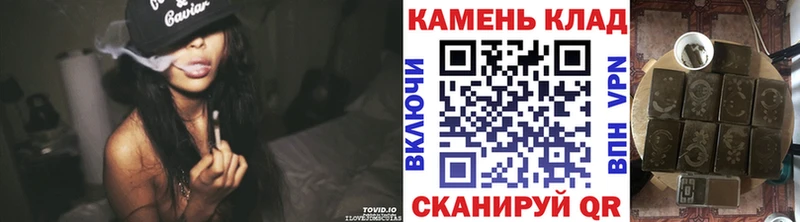 ГАШ 40% ТГК  Александровск 