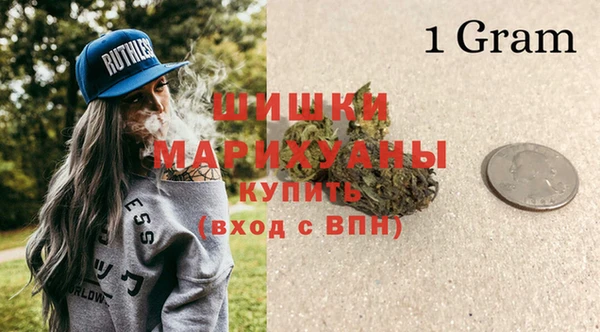 первитин Нея