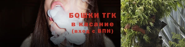 2c-b Нефтекумск