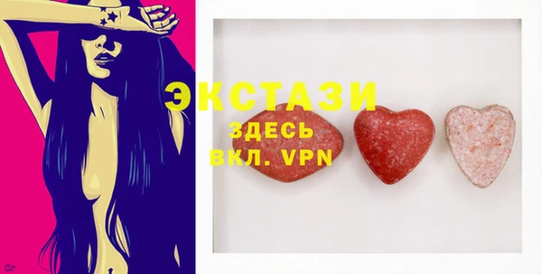 первитин Нея