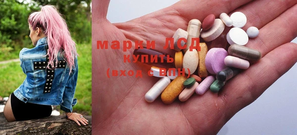 MDMA Premium VHQ Алзамай