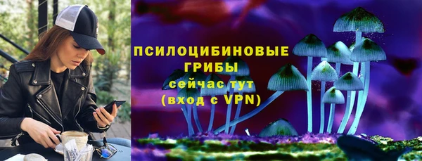 дистиллят марихуана Алексеевка