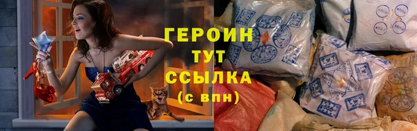 2c-b Нефтекумск